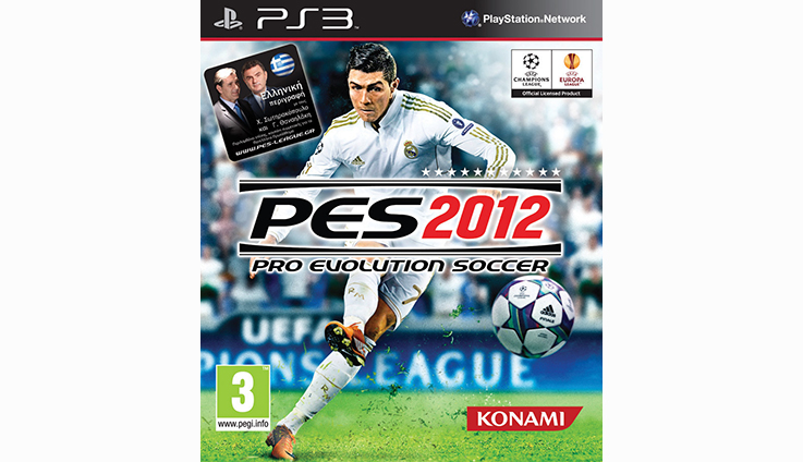 PES 2012: Pro Evolution Soccer - Playstation 3